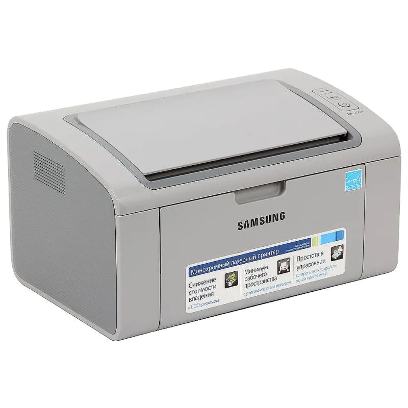 Ремонт принтеров Samsung ML-2160 в сервисном центре FIX-Samsung